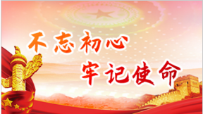 疫苗接种筑防线，为民服务暖人心（作者 邓超）
