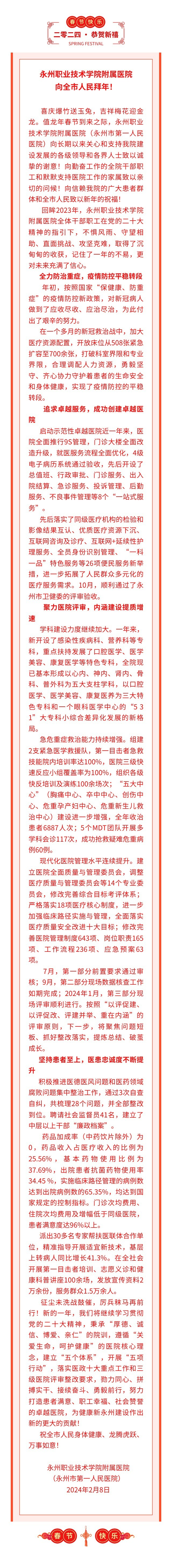 1 (1).jpg 1 (1).jpg